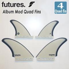 Futures Album Mod Quad サーフボードフィン futures. フューチャー フィン アルバム モッド クアッドフィン 4fin 4