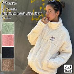 25 VOLCOM ボルコム サーフハット バケットハット ブーニーバケットハット 帽子 水陸両用 バケハ フックド オン サーフハット メンズ ユニセックス Hooked On Surf Hat 品番 D5512500 日本正規品 25 VOLCOM ボルコム サーフハット バケットハット ブーニーバケット