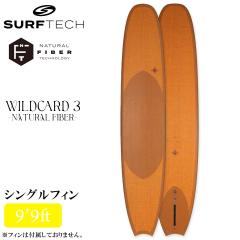 シャープアイ SHARP EYE #77 #セブンティーセブン 5'4〜5'11 カスタム