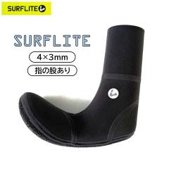 25 VOLCOM ボルコム 長袖 ラッシュガード パーカー フード付き UV