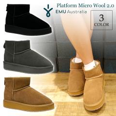 24-25 O'NEILL オニール アラジンソックス 4mm仕様 先丸タイプ サーフ