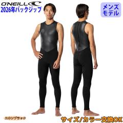 ダイワ ダイワクロロプレンジャケット ブラック CJ-1102 (ウェット