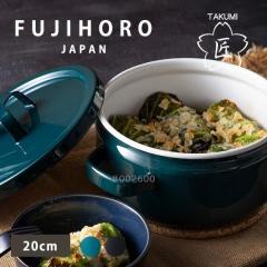 �y �x�m�z�[���[ ���F���i �z����� 20cm IH�Ή� IH �k�� �L���Z���[�� �� (�����݃V���[�Y) TKM-20W (20cm) �W�t�� �t�^ IH200V ����� 