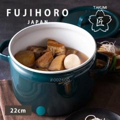 �y �x�m�z�[���[ ���F���i �z����� 22cm �[�^ IH�Ή� �[�� �k��  �� (�����݃V���[�Y) TKM-22DW (22cm) �傫�� ih �[�� �ύ��� �W�t�� 