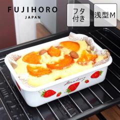 �ۑ��e�� �z�[���[ ���� �k�� �X�g���x���[ �p�^�e�� ��^ �l �p�^ �I�[�u�� �t�^ �ϗ� �z�[���[ �ق��낤 �H�ޕۑ� �L���j�X�^�[ �W �t