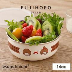 �y �x�m�z�[���[ ���F���i �z������ �ۑ��e�� 14cm �{�E�� �z�[���[ ���� ���� �k�� �����`�b�` �`�F�b�N MNC-14CF 14cm �ی^ �Ⓚ �H��