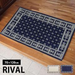 ���փ}�b�g �k�� ���� ������� ��l�f�U�C�� �􂦂�  ���o�� 70�~120cm ��􂢂n�j ���ׂ�~�� �h�A�}�b�g ���O �}�b�g