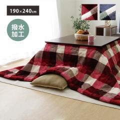 zc | ` |Pi W[i 190~240cm (75`80~105`120cm̂K) `FbN tl  