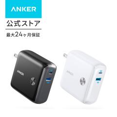 Anker PowerCore Fusion 10000 9700mAh 20W PD ���o�C���o�b�e���[����USB�[�d�� �R���Z���g��̌^ �܂肽���ݎ��v���O