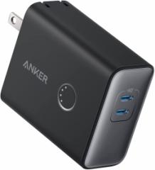 Anker 521 Power Bank (PowerCore Fusion, 45W) (5000mAh 20W出力モバイルバッテリー搭載 45W出力USB充電器)【コンセント 一体型】