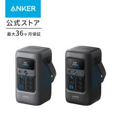 Anker 757 Portable Power Station (PowerHouse 1229Wh) 長寿命