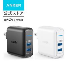 Anker PowerPort 2 Elite (24W 2�|�[�g USB�[�d��)�yPSE�Z�p��K�� PowerIQ �܂肽���ݎ��v���O�z