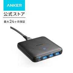 �}���[�d�� Anker PowerPort Atom III Slim 4�|�[�g PD�Ή� 65W 4�|�[�gUSB-C PowerIQ3.0���� Power Delivery �Ή� GaN(���f�K���E��)��