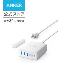 Anker Charger (112W, 6 Ports, GaN) MacBook PDΉWindows PC iPad iPhone Galaxy Android X}[gtH m[gPC e