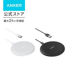 Anker PowerWave 10 Pad (���P��), ���C�����X�[�d�� Qi �F�� iPhone 12 / 12 mini / 12 Pro / 12 Pro Max / 11 / 11 Pro / 11 Pro Max /