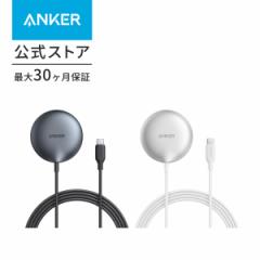 Anker MagGo Wireless Charger (Pad) 【Qi2対応 / マグネット式ワイヤレス充電器 / 15W】iPhone MagSafe対応 15 14 13