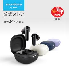 Anker Soundcore P40i (Blueooth 5.3) �y���S���C�����X�C���z��/�E���g���m�C�Y�L�����Z�����O 2.0/�}���`�|�C���g�ڑ�/�ő�60���ԍĐ�