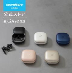 新古品 未開封 保証開始済み品】AirPods4 ホワイト MXP93J/A