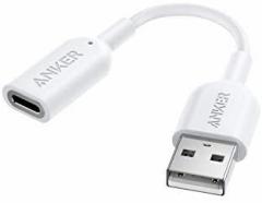 Anker USB-A & ライトニングUSB オーディオアダプター【MFi認証/高耐久/ロスレス/高い互換性】