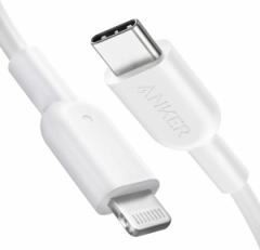 Anker PowerLine II USB-C & ライトニングケーブル MFi認証 USB PD対応 急速充電 iPhone 14 / 14 Plus / 14 Pro / 14 Pro Max 