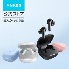新古品 未開封 保証開始済み品】AirPods4 ホワイト MXP93J/A