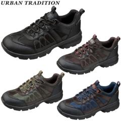 ミズノ MIZUNO レディース YOUDO ユウドウ ウォーキングシューズ