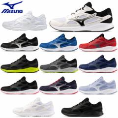 ミズノ ランニングシューズ メンズ レディース ジュニア スニーカー MIZUNO マキシマイザー26 マキシマイザー24 MAXIMIZER