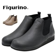 Figurino �t�B�O���[�m �o�b�N�S�A�u�[�c 410 ���{�� �y�� ���L 4E ���U�[ ���v �{�v �V���[�g�u�[�c ���f�B�[�X �C 