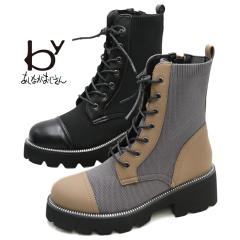 cavacava サヴァサヴァ スクエアクロスサンダル 1320621 エナメル