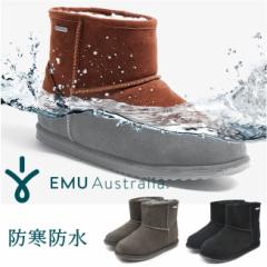 EMU Australia G~ Sh [gu[c T10980 Brumby Mini ur[~j  [g u[c {v U[ Cu[c EH[