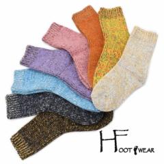 H FOOTWEAR GC`tbgEFA xxbg \bNX  |gK h-chine CHENILLE   g \bNX E[ fB[X