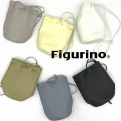 Figurino tBO[m ВobO SB-1 { {v U[ nhobO ~jobO ubN  v  v s o Mtg v