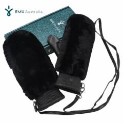 EMU Australia G~  O[u Nicki Mittens W7012 U[ {v @~g V[vXL [g {A t@[ fB[X 