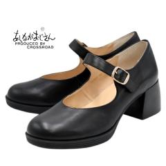 �����Ȃ��������� �X�g���b�v�p���v�X 1310247 �����[�W�F�[�� ���f�B�[�X �C 