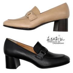 �����Ȃ��������� ���J�p���v�X 3710391 ���{�� ���[�t�@�[ �}�j�b�V�� �V���[�Y���f�B�[�X �C 