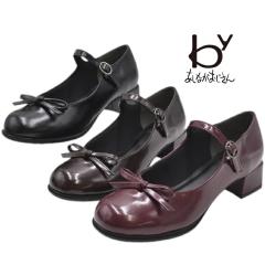 by �����Ȃ��������� �o���G�p���v�X 8710625 ���f�B�[�X �C �p���v�X �����[�W�F�[��