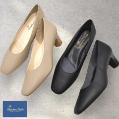 �͂��� �X�N�G�A�g�D�p���v�X ���{�� �{�v SP752 3E �v���[���p���v�X 4cm �q�[�� �����₷�� �����₷��