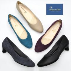 chercher ETOILE �V�F���V�F�G�g���[�� �͂��� �p���v�X ���{�� �{�v SP863 3E �A�[�����h�g�D �X�G�[�h �v���[���p���v�X 4cm �q�[��