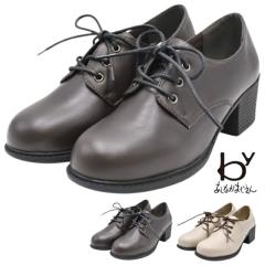 by �����Ȃ��������� ���[�X�A�b�v�V���[�Y 8710225 �}�j�b�V���V���[�Y ���� �u���b�N �� ���f�B�[�X �C �����₷��