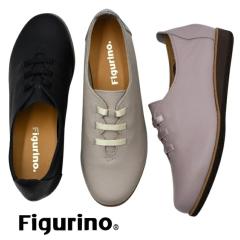 Figurino �t�B�O���[�m ���C�Y 4e �S�����[�X�V���[�Y FT883 ������� ���L ���{�� �{�v �y�� ���U�[ ���v �S�����[�X