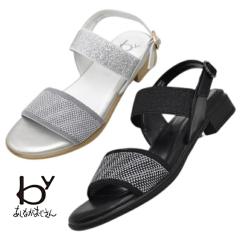 by�����Ȃ��������� �j�b�g�t���b�g�T���_�� 8490082 �y�^���R �T���_�� ���f�B�[�X �C �o�b�N�o���h �o�b�N�X�g���b�v