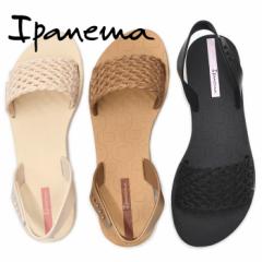 Cpl} r[`T_ SP82855 IPANEMA BREEZY SANDAL fB[X bVT_ tbgT_ 傫TCY XgbvT_