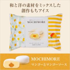 MOCHIMORE }S[ƃ}S[\[X(aƗm̑fނ~bNXnACX) XC[c 