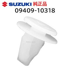 �X�Y�L ���� 09409-10318 �h�A �g���� �N���b�v �T�C�h ������ ���� ���i ��C �C�� �����e�i���X 0940910318