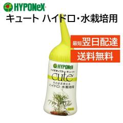 nC|lbNX L[g nCh ͔|p 150ml XMx[X nChJ`[ ANA|jbNX  ͔| h{ y ȒP Ă