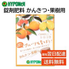 �n�C�|�l�b�N�X ���� �엿 ���񂫂� �ʎ� ���k �͔| ��v �S �}�O�l�V�E�� �}���K�� �z�E�f �J���V�E�� �L�@ ���A�� ��A�� �ƒ�؉� ��