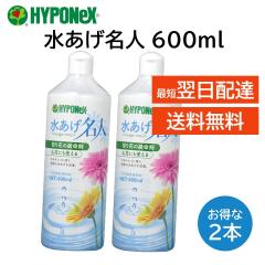 nC|lbNX l 600ml 2{Zbg ؂    Nxێ ̉ } R t[AWg  