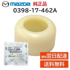 �}�c�_ ���� 0398-17-462A �V�t�g���o�[ �J���[ �}�j���A���� �V�t�g�m�u ���� ���� ���i �p�[�c 039817462A