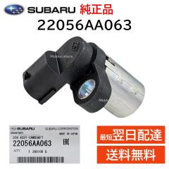 �X�o�� ���� 22056AA063 �J���p �Z���T�[ �V���t�g �_�C�A���O �G���W�� ���� ���i ��C �C�� �����e�i���X
