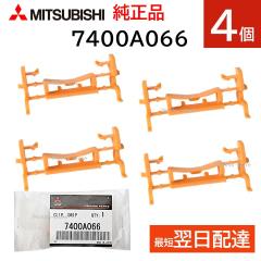 �O�H ���� ���[�� �N���b�v 7400A066 4�Z�b�g �f���JD ���[���f�B���O �N���b�v ���� �j�� �C�� DIY